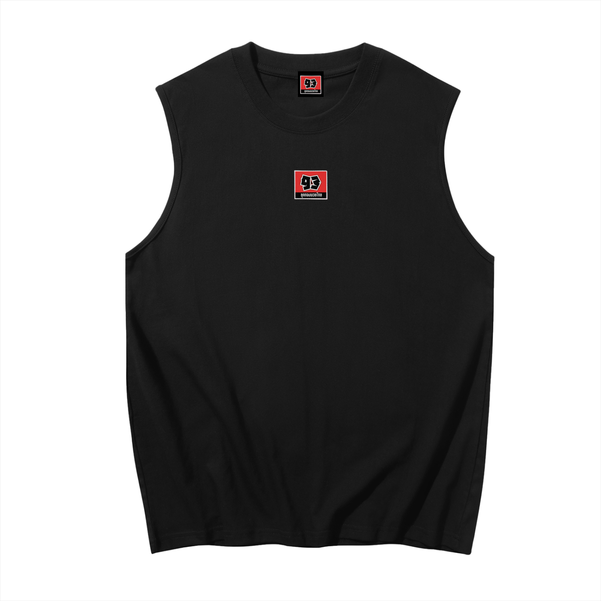 5 Round Club Muscle Tank - Tiger