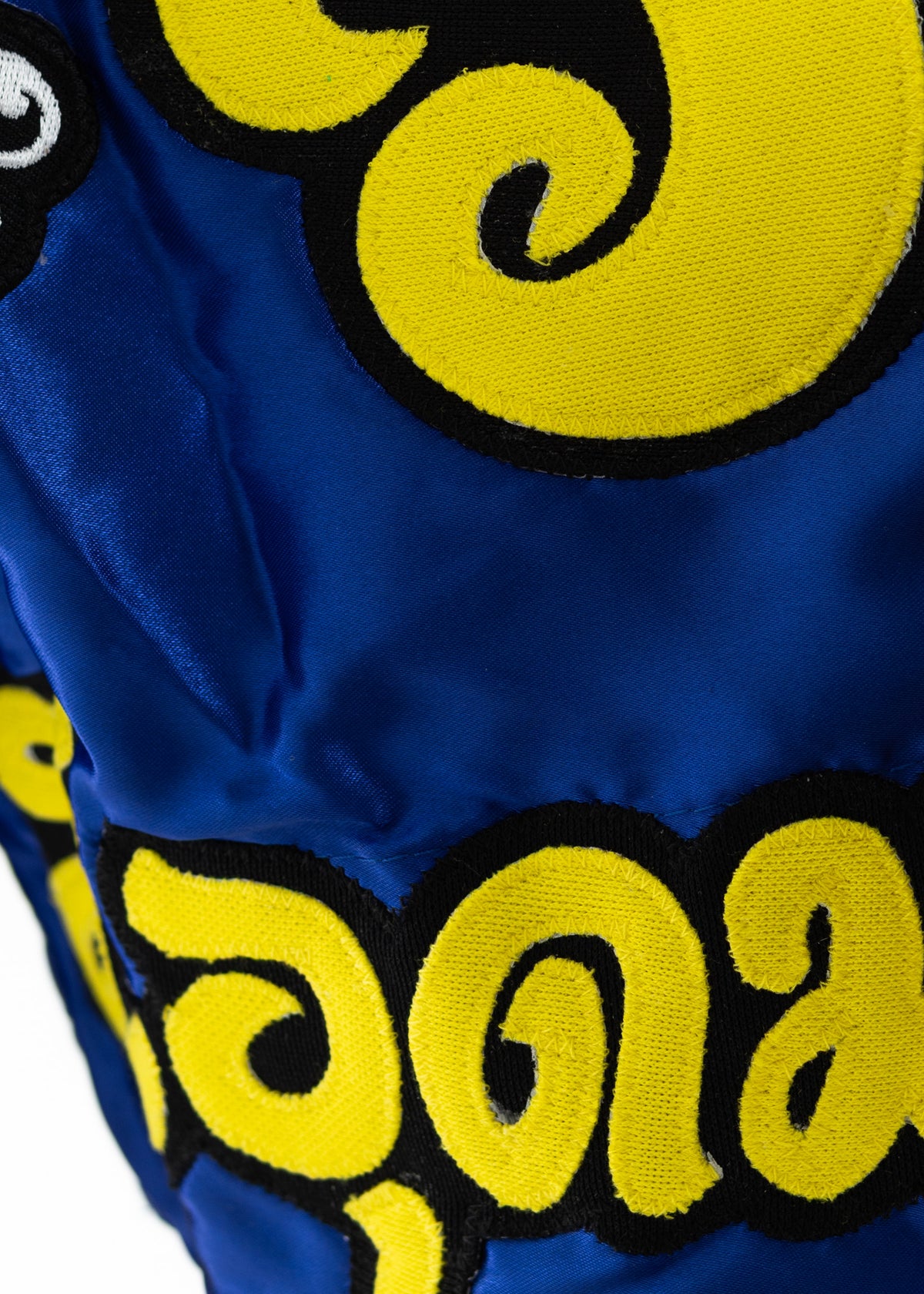 Bovy Blue